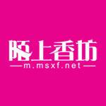 陌上香坊