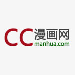 CC漫画网