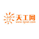 天工网