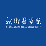 新乡医学院