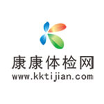 康康体检网