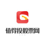值得投