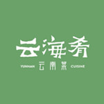云海肴