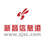 新昌信息港