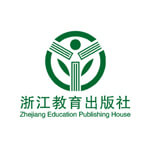 浙江教育出版社