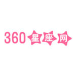 360星座网