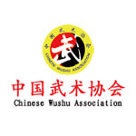 中国武术协会