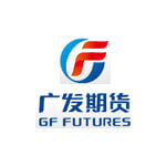 广发期货