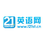21世纪英语