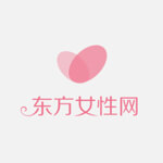 东方女性网