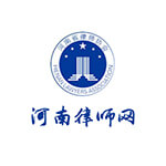 河南律师网