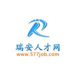 瑞安人才网