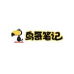 鸟哥笔记