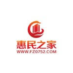 惠民之家