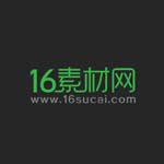 16素材网