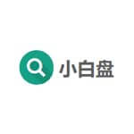 小白盘