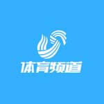 山东体育频道