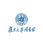 复旦大学图书馆