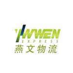燕文物流