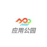 应用公园