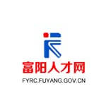 富阳人才网