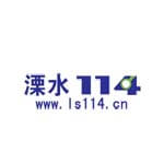 溧水114