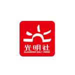 光明日报出版社