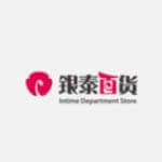 银泰百货