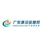 广东建设信息网