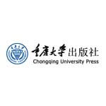 重庆大学出版社