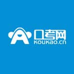口考网