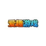 爱趣游戏