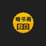 啃书网