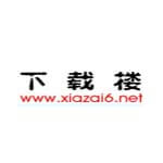 下载楼