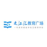 之江汇教育广场