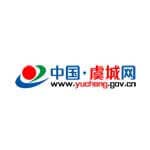 虞城网