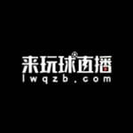 乐鱼直播