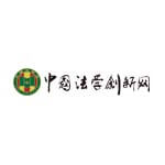 中国法学创新网
