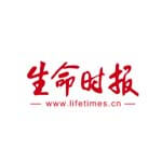 生命时报