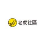 老虎社区