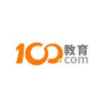 100教育