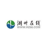 湖州在线