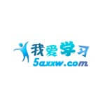 我爱学习网