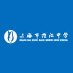 控江中学