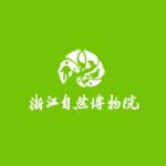 浙江自然博物院