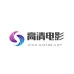 高清电影网