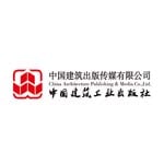 中国建筑工业出版社