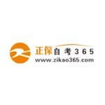 自考365