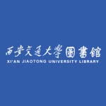 西安交通大学图书馆
