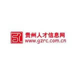 贵州人才信息网